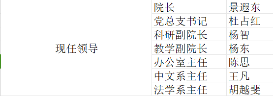 联想截图_20240507225628.png